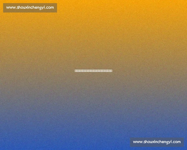 劳塔罗亮剑:国米争冠不容动摇,铁心留队者方能并肩 劳塔罗亮剑:国米争冠不容动摇,铁心留队者方能并肩