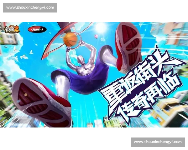 街二代的困境:为何街头篮球传奇的孩子难成下一个传奇? 街二代的困境:为何街头篮球传奇的孩子难成下一个传奇?