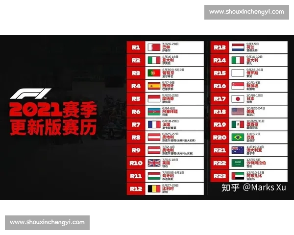 官宣！法蒂抵摩纳哥开启新征程 1100 万买断 + 2800 万回购条款