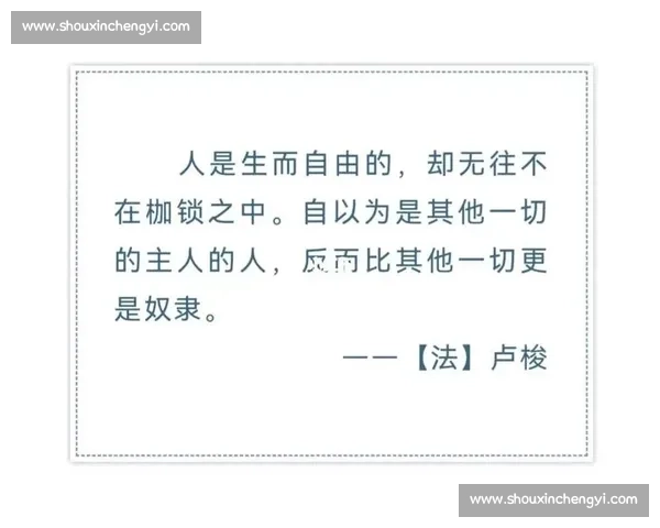 面子是人生的枷锁？从文化到心理的深度解析