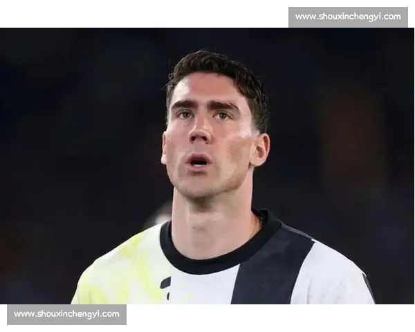 米兰 3000 万欧求购弗拉霍维奇 尤文锋霸成红黑军团锋线新目标