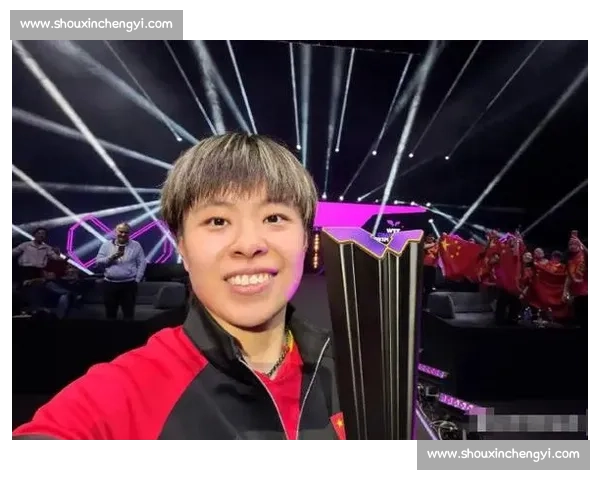 王艺迪恋情曝光？与东北老乡徐晨皓甜蜜同游，两人同为乒乓国手