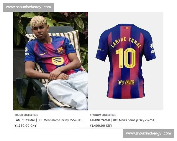 巴萨 10 号传承:亚马尔正式接过传奇球衣,开启新时代